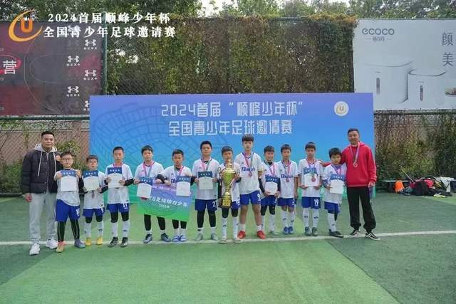 别克LPGA锦标赛：殷若宁追赶崔慧珍，名将争夺激烈